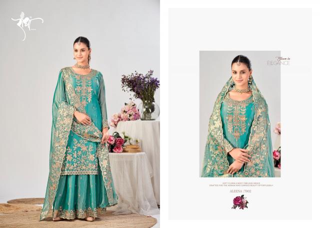 Radha trendz aleena wholesale salwar kameez surat
